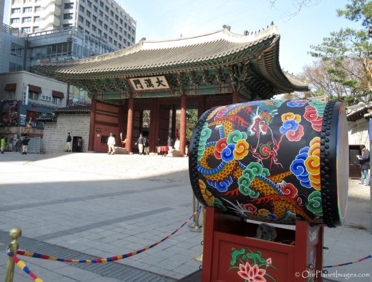 Deoksugung Palace - South Korea