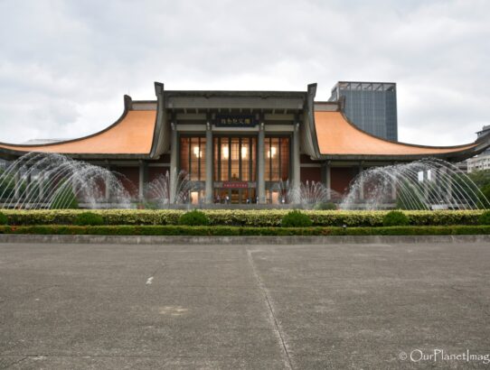 National Sun Yat-sen Memorial Hall - Taiwan