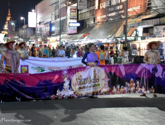 Lantern Festival Night Parade - Thailand