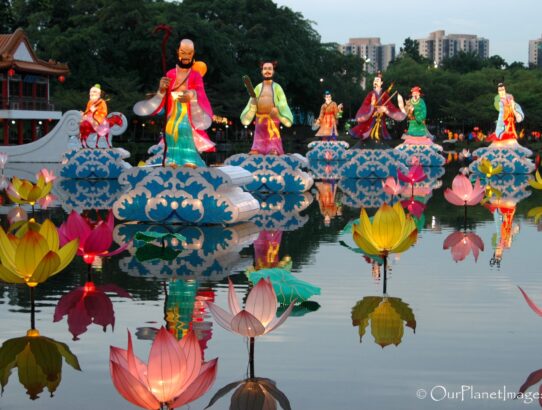 Mid-Autumn Festival - Singapore