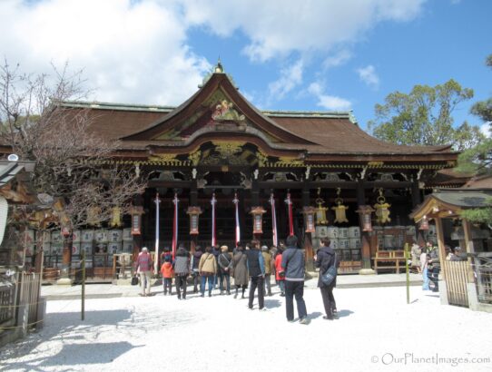 Kitano Tenmangu Shrine - Japan
