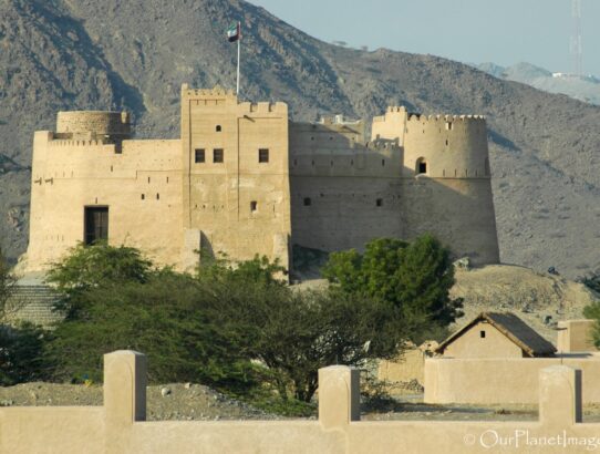 Fort Fujairah - United Arab Emirates